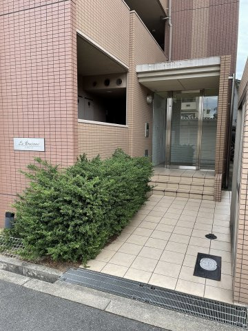 【その他】 | ラ・グラシューズ