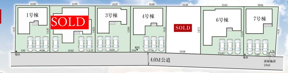 【仲介手数料無料】GRAFARE所沢市中富６期　全７棟　７号棟