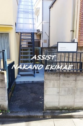 castelo(カステロ)のエントランス