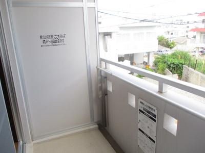 【その他】 | セレクション壺屋 | 写真は別のお部屋となっております。