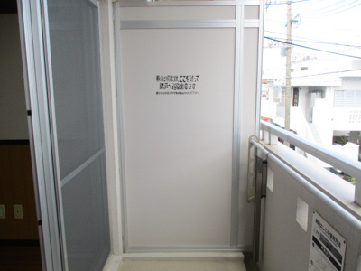【その他】 | セレクション壺屋 | 写真は別のお部屋となっております。