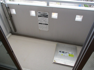 【その他】 | セレクション壺屋 | 写真は別のお部屋となっております。