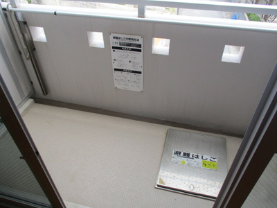 【その他】 | セレクション壺屋 | 写真は別のお部屋となっております。
