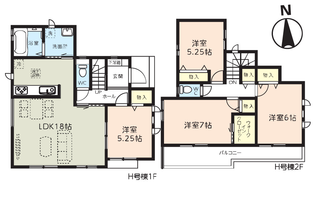 野田市清水635　新築戸建　H号棟