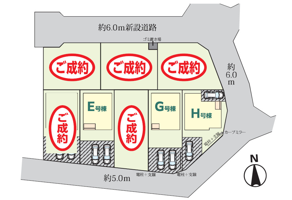 野田市清水635　新築戸建　H号棟の区画図