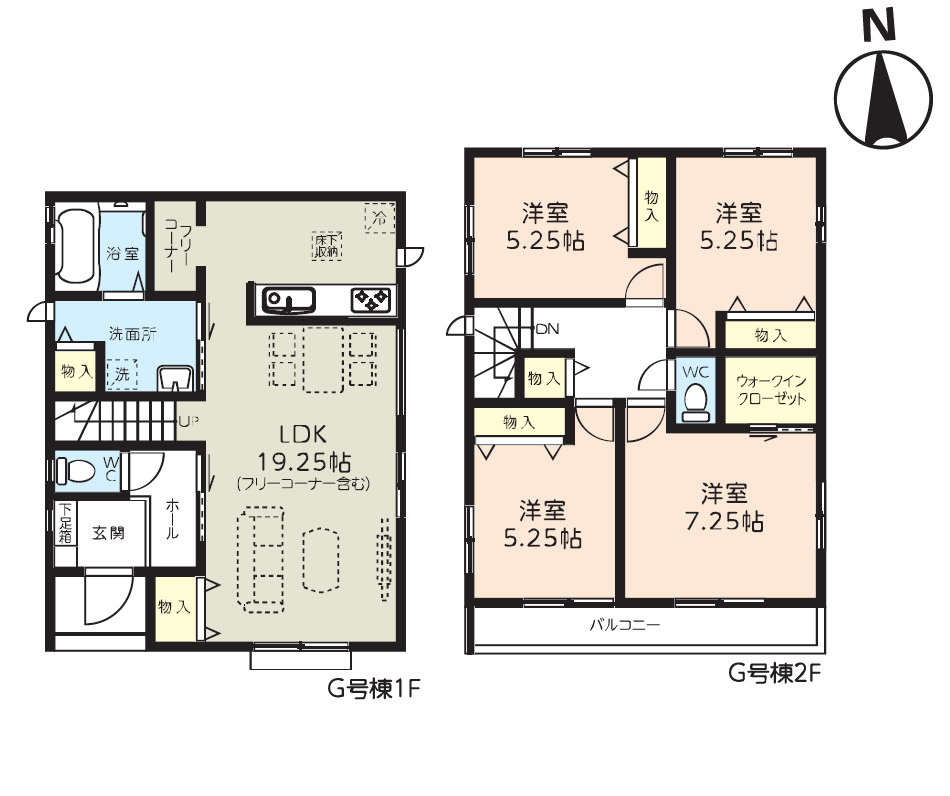 野田市清水635　新築戸建　G号棟