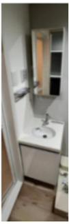 【独立洗面台】 | Air Tower Nippori B棟