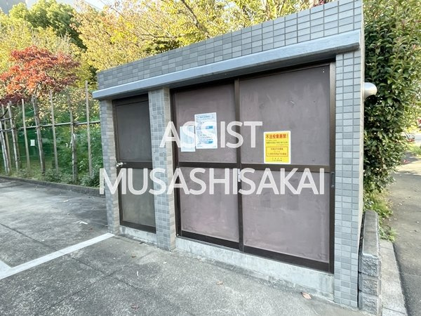 パークハウス梶野の設備