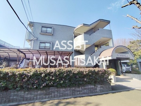 パークハウス梶野のその他