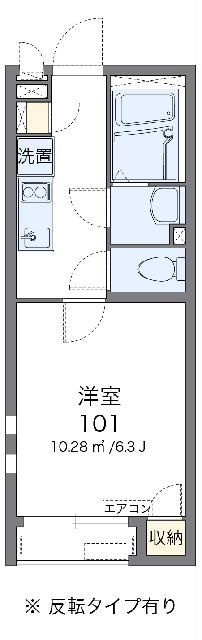 クレイノセラヴィーの間取り