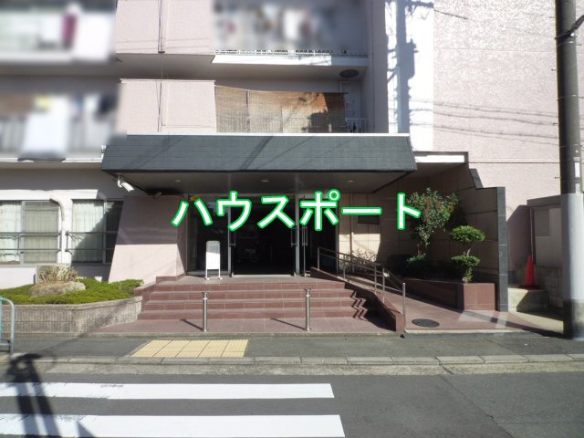 【エントランス】 | 西京極ガーデンハイツ