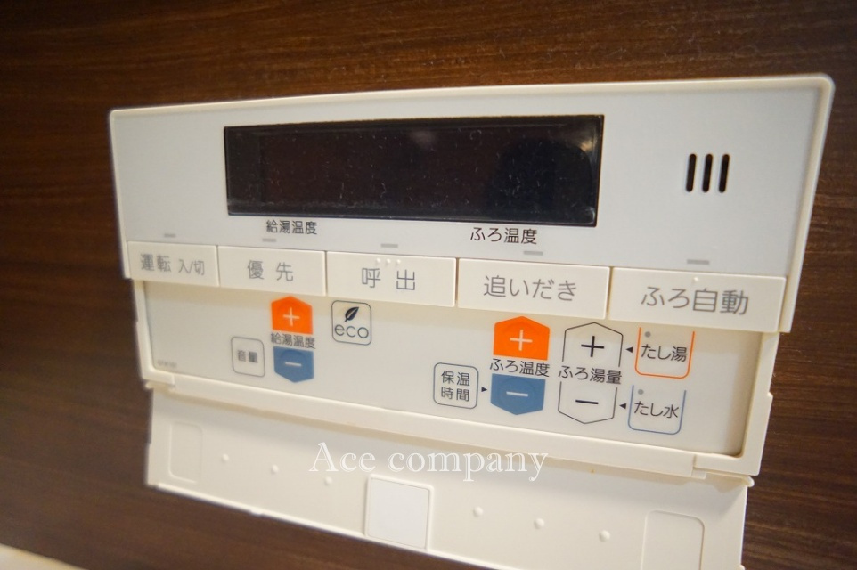 【内装】の画像