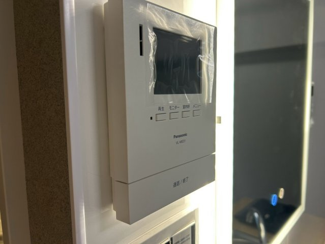 LEVANTE SAKAE EAST｜名古屋市の賃貸ならMy賃貸のセキュリティ|LEVANTE SAKAE EAST