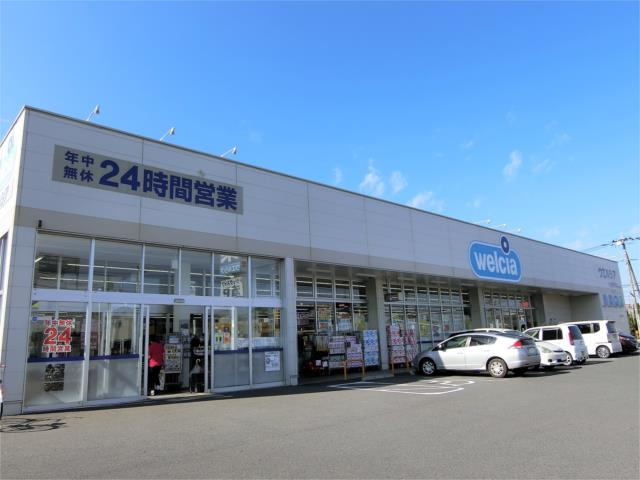 【周辺】 | ユーミータウン | ウエルシア小山駅南町店まで573m
