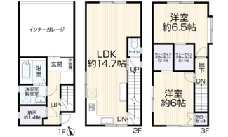 【間取り】 | 西区庚午中4丁目10-39戸建