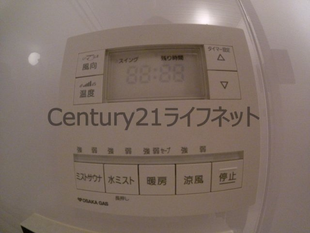 【浴室】 | ノルデンタワー南森町プレミアム