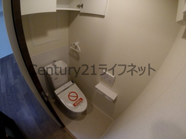 【トイレ】 | ノルデンタワー南森町プレミアム