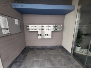 東園田マンションのその他
