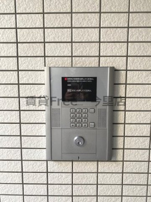 【セキュリティ】 | ルミエール堂ケ芝　仲介手数料無料