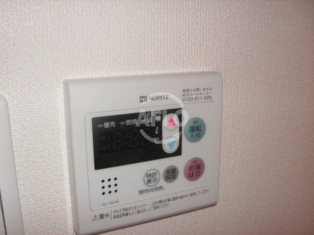 ISM谷町六丁目の設備|ISM谷町六丁目（旧プライムアーバン安堂寺）　給湯リモコン