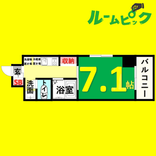 S-FORT神宮南　名古屋市賃貸　仲介手数料無料の間取り