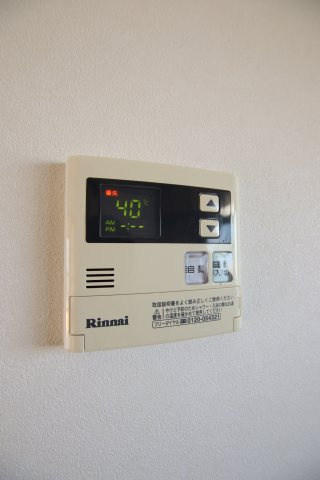 【設備】 | 初芝マンション | 給湯