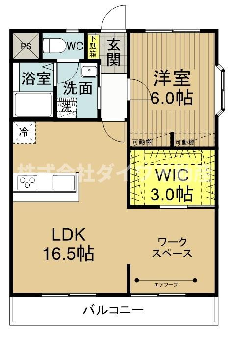 マンション北極星の間取り