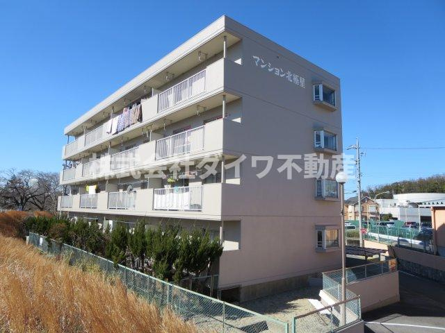 マンション北極星の外観