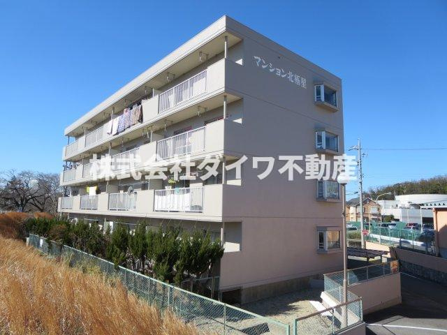 マンション北極星