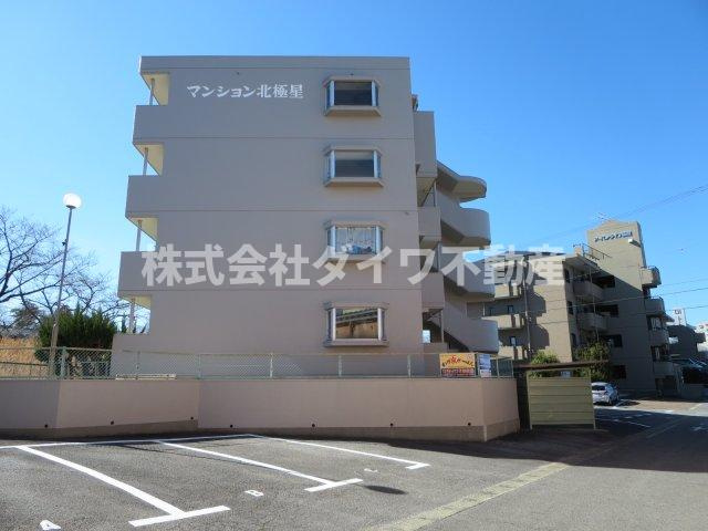 マンション北極星の外観