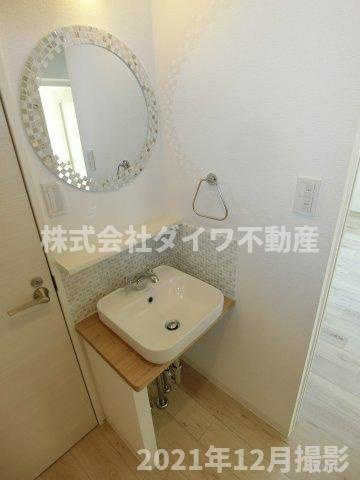 マンション北極星の洗面所