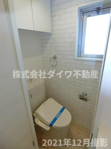 マンション北極星のトイレ