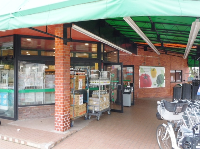 ガーデンハイツ岸根公園Ａ棟・Ｂ棟のその他|トップフレッシュマーケット岸根店