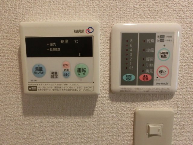 ガーデンハイツ岸根公園Ａ棟・Ｂ棟の設備