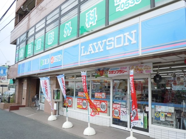 ガーデンハイツ岸根公園Ａ棟・Ｂ棟のその他|ローソン岸根公園駅前店