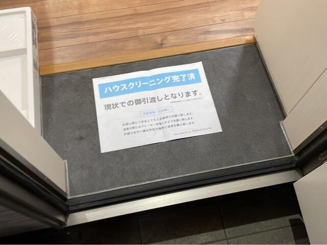 ｈｅｉｍ－ＨＡＰＰＹＬＡＮＤの玄関|毎日通る玄関はこちらです