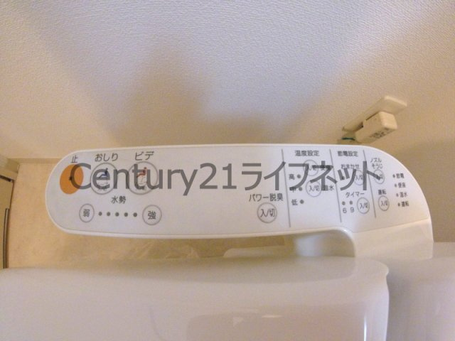 【その他】 | エステムプラザ梅田・中崎町3ツインマークス　ノースレジデンス