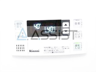 福寿のその他