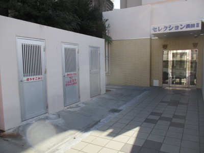  | セレクション長田Ⅱ