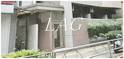 【エントランス】 | フォルク板橋 | エントランスです。