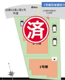福岡市南区老司5丁目5期号棟の区画図
