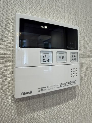 グランシュテル中野坂上の発電・温水設備