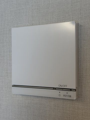 グランシュテル中野坂上の設備|床暖房