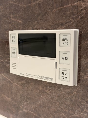 グランシュテル中野坂上の発電・温水設備