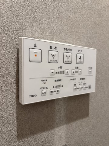 グランシュテル中野坂上の設備