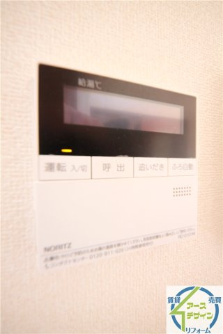 シャーメゾン魚住Bの設備