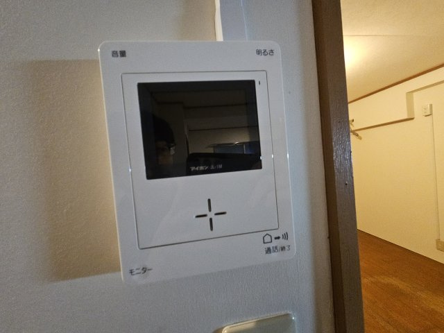 ATLASビルのセキュリティ