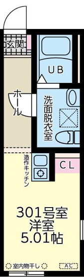 【間取り】 | ラトゥール橋本