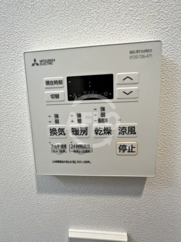 URBANLINK森小路駅前の設備|URBANLINK森小路駅前（旧ルネフラッツ森小路駅前）　浴室乾燥機