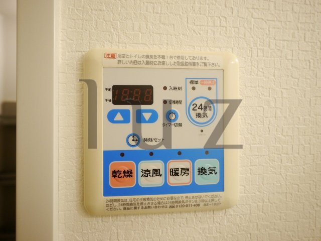 コンフォールの設備